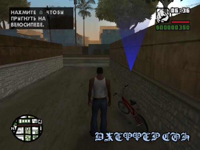 Как установить русификатор в GTA San Andreas